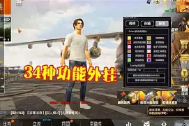 官方：纳达尔的热火将会排东部(2022法网纳达尔vs德约科维奇)